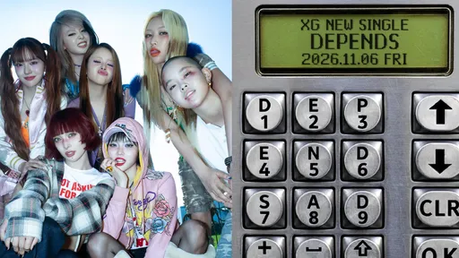 XG宣布11/6回歸！新歌《DEPENDS》曝光