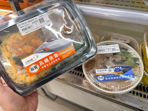 血脂偏高先別急著吃肉！營養師：多吃植物性蛋白有助降膽固醇