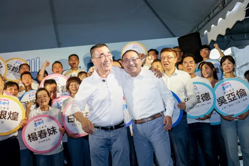 李四川登記參選！侯友宜全程陪同　全場高喊「新北要接棒、侯李好市長」