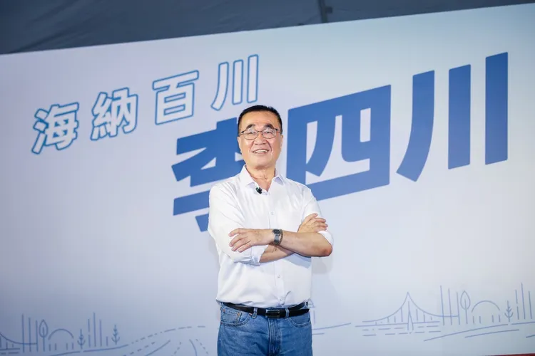 李四川今天登記參選。李四川競辦提供