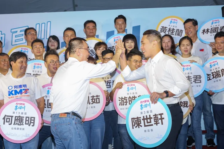 白營議員參選人力挺。李四川競辦提供