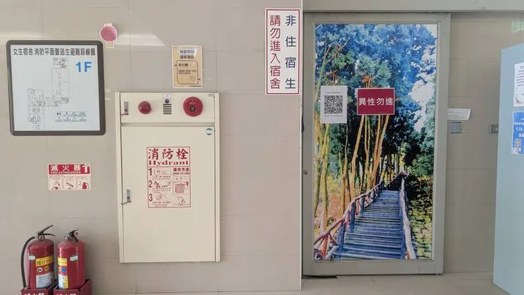 高科大燕巢校區學生宿舍詠絮樓17日凌晨4點16分火災警報器大響。高科大提供