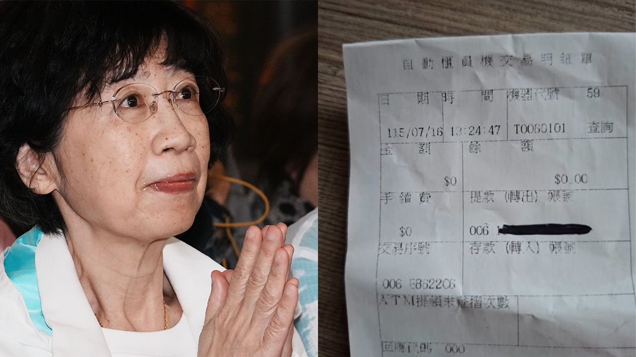 扣押公文Day2 陳佩琪寫下「四個沒有」:真令人失望