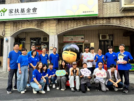 福特六和響應全球關懷月　走進桃園家扶協助1400戶弱勢家庭