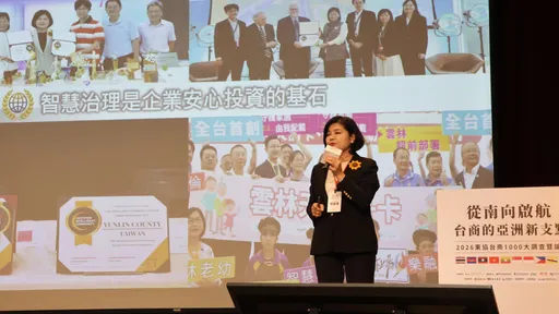 雲林招商突破3069億！　張麗善喊話東協台商：研發、高值製造都來