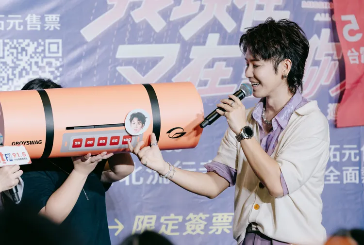 鼓鼓收集粉絲滿滿能量。相信音樂提供