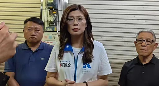謝典霖與父親遭押！鄭麗文轟「法務部放狗咬人」