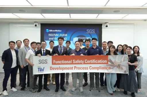 慧榮車用儲存深耕逾10年　取得ISO/SAE 21434網安認證