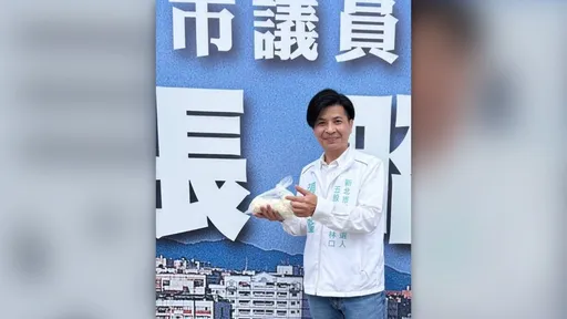 新北無黨籍議員參選人送蘿蔔糕+1美元　羈押8天！檢閃電偵結起訴