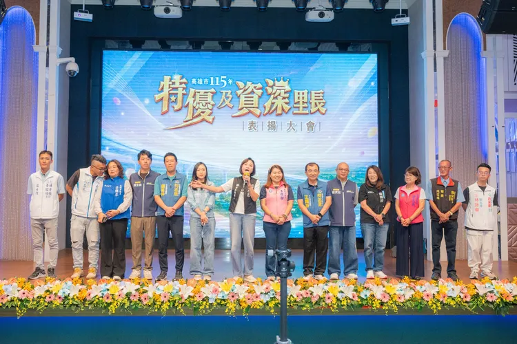 柯志恩參加里長表揚大會。翻攝畫面
