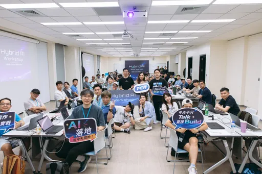 公司機密也丟給AI？企業開始踩煞車　TCA揪Google Cloud教「Hybrid AI」