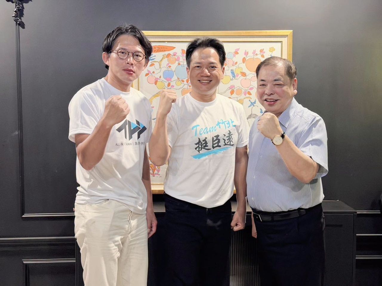 民眾黨邱臣遠續拚竹北 獲藍營副縣長陳見賢支持