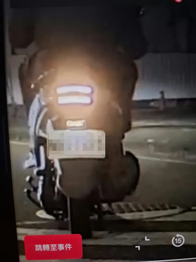 網友公布對方車牌。翻攝畫面