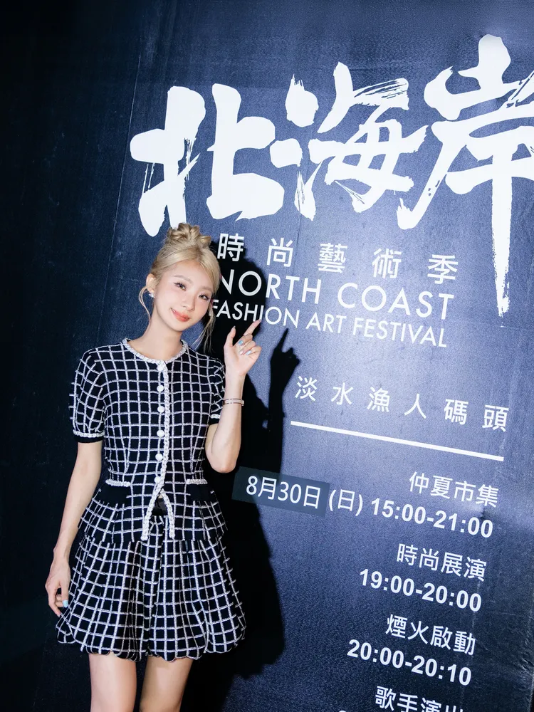 陳華受邀演出。潘怡良GIOIA PAN提供