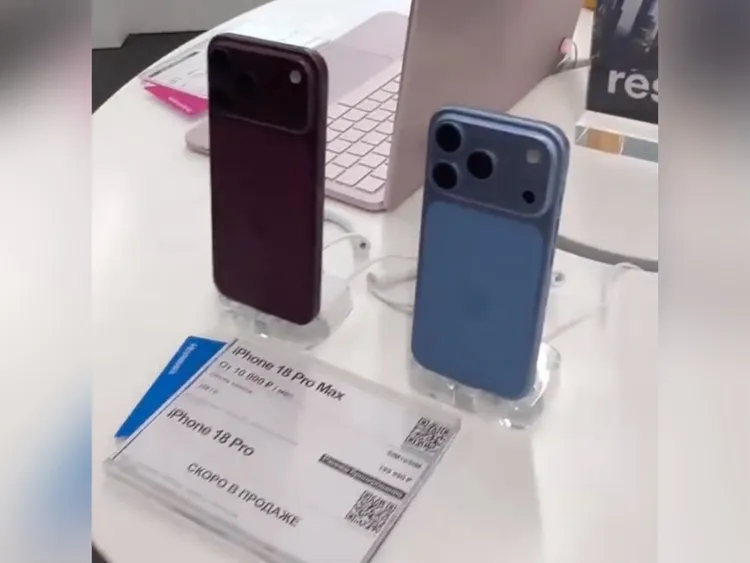 網路流出疑似iPhone 18 Pro系列模型機，可見新機延續橫向大型相機模組設計，並出現酒紅色與藍色等新配色；規格方面則傳出將首度搭載2奈米製程A20 Pro晶片。yeux1122