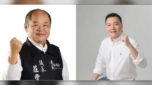 嘉義前正副議長涉不動產超貸案定讞　18日到案發監