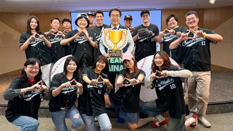 今年社工日，臺南社會局將社工比喻為球場上不同守備位置的隊員，在城市各個角落接住每一個需要幫助的「球」。台南市府提供