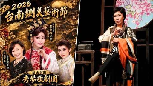 鍘美藝術節呂雪鳳台上喊「還錢！」全場高潮　時事哏連發Joeman躺著也中槍