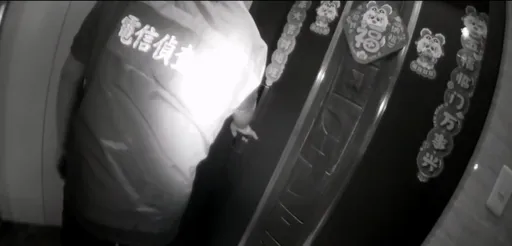 健身房倒閉帳戶變洗錢水房工具　26公司帳戶流轉26億賭資、19人落網