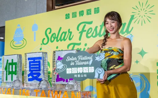 從鹽田玩到海港　段慧琳、余思達嗨翻台南