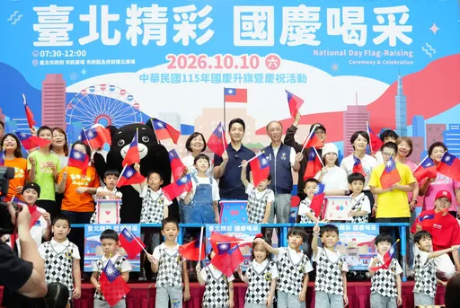 北市國慶推「雙十舞」＋11公尺彩繪畫布　3000張巧拼椅開放抽籤