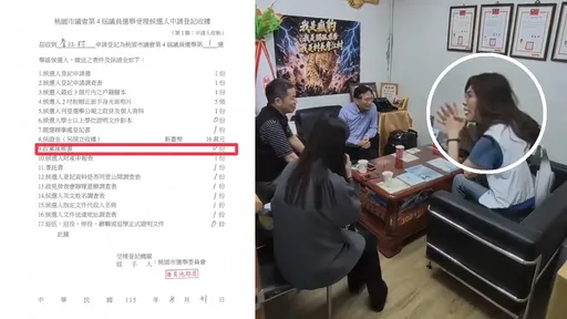 詹江村無黨參選！鄭麗文深夜親訪「去補件吧…」　畫面曝光