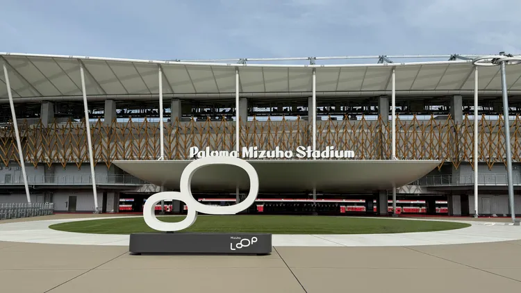 名古屋亞運19日在日本名古屋市瑞穗公園陸上競技場登場。圖取自維基百科／グリーンベレー