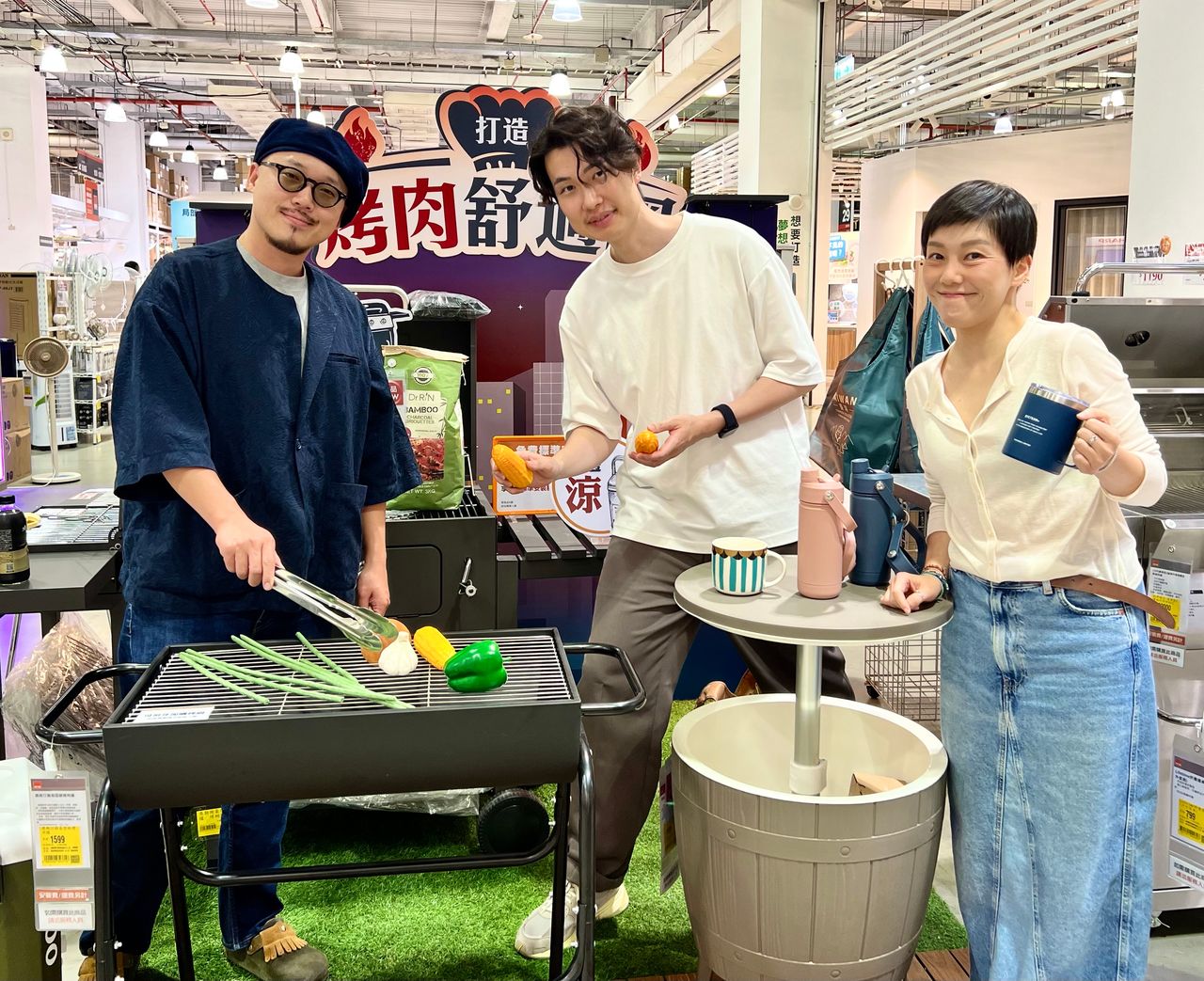中秋烤肉怎麼選?特力屋依需求推「烤肉神器」選購指南