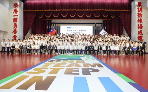 亞運國手捲「延宕近2年」禁藥案！運動部急發3點澄清