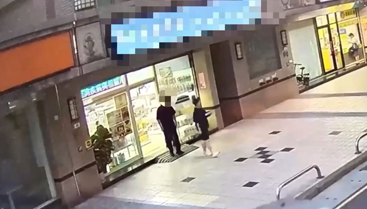 女大生打工遭藥局老闆下藥!水壺內驚見「這東西」....回家直接斷片