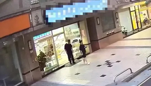 女大生打工遭藥局老闆下藥！水壺內驚見「這東西」....回家直接斷片