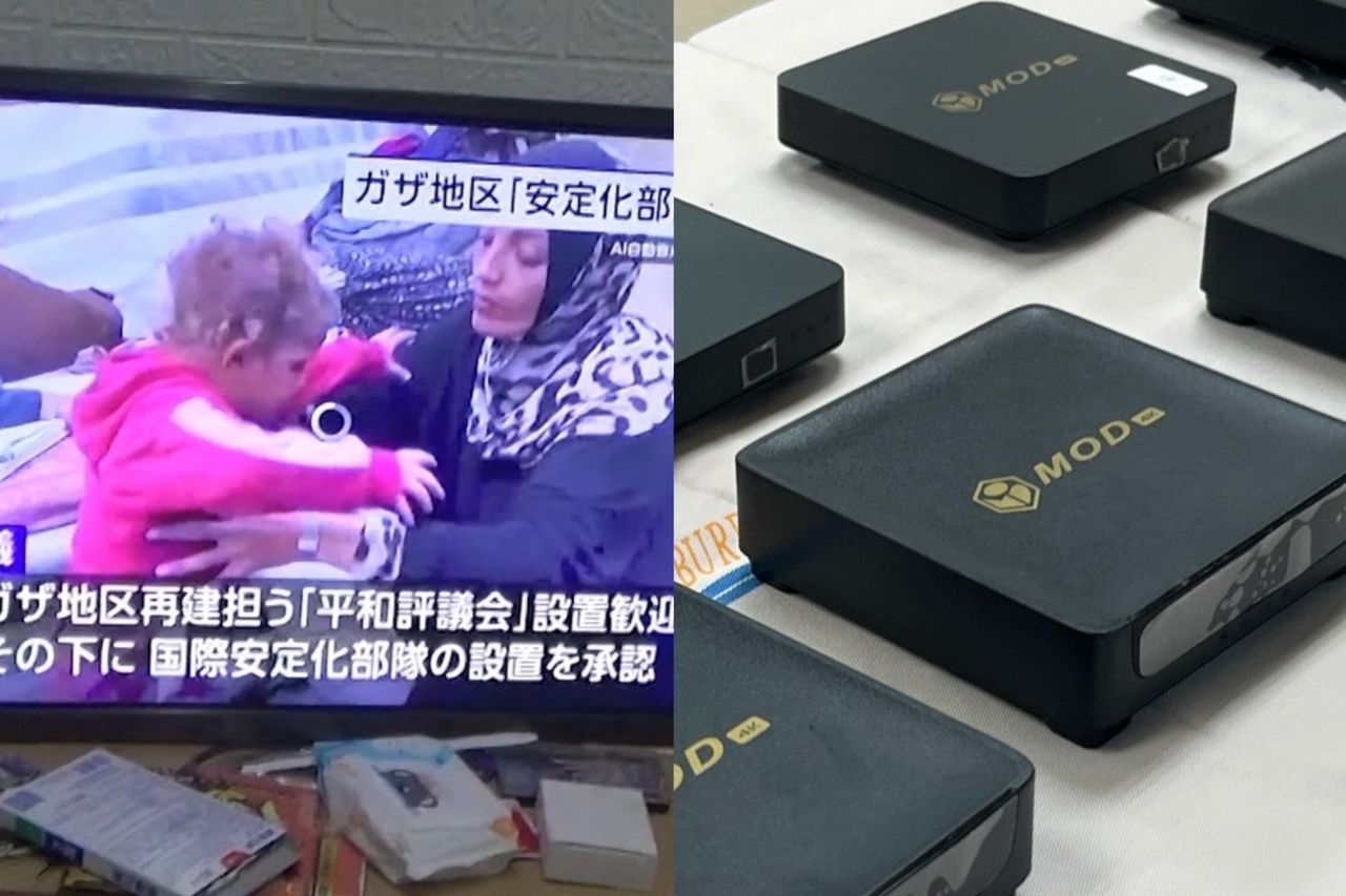 月費近千他只收300元!理工男土城架「竊訊機房」 低價機上盒搶市侵權破億