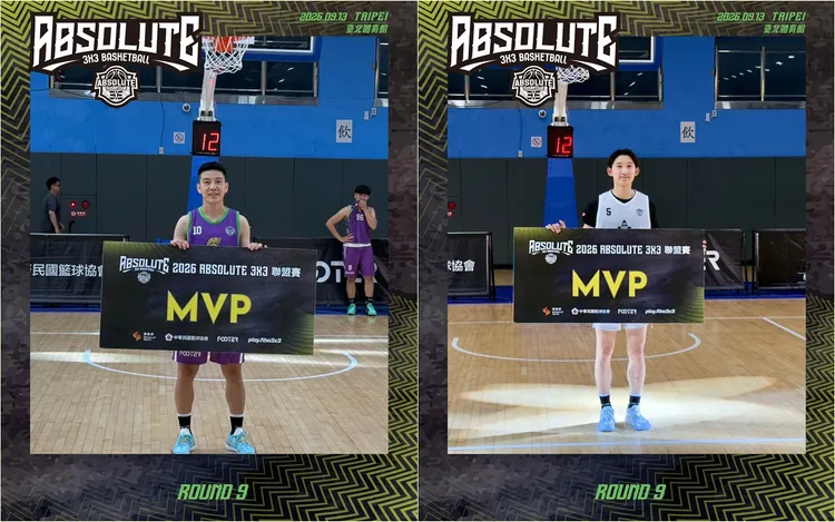 女子組與男子組MVP。A3聯盟提供