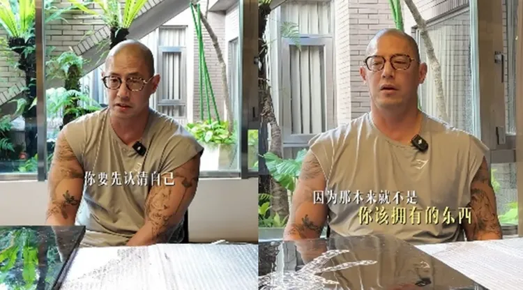 蔣友柏認為投資要先認清自己，再想著賺錢。翻攝蔣友柏小紅書