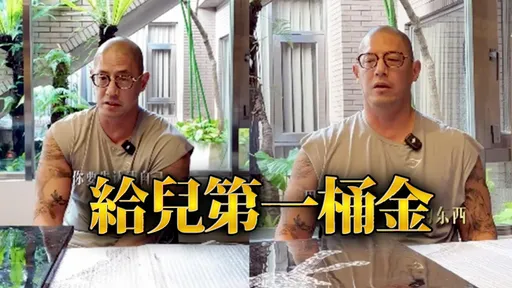 蔣友柏「屁股可坐多大椅子已命定」　喊認清自己：有些機會不屬於你