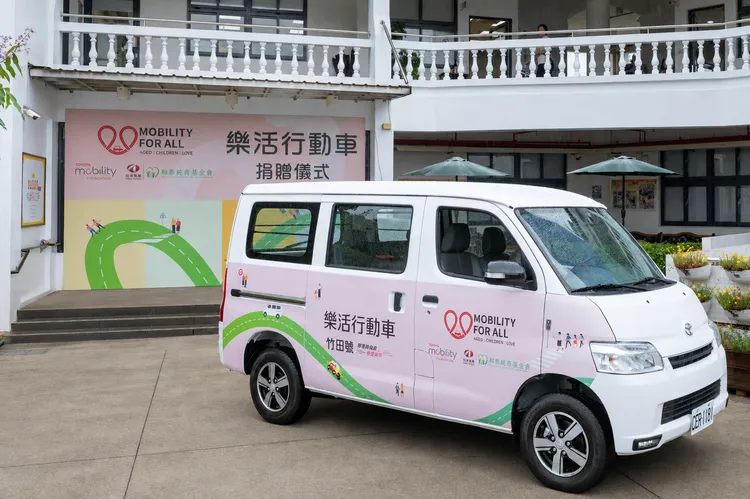 除了接送長者，TOWN ACE VAN也可支援社區關懷及物資運送，讓服務更直接走進居民生活。業者提供