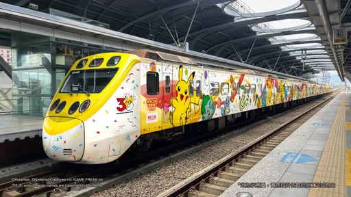 全台首輛寶可夢30週年列車！台鐵下週起運行時間快看