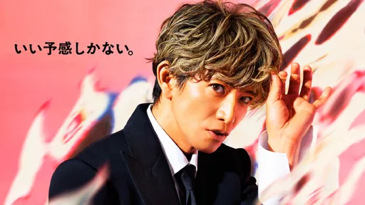 木村拓哉睽違20年代言髮蠟　重現魔性舞蹈
