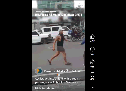 哪來的猛將？街頭3打1　帽子男竟是現役軍人MMA教練