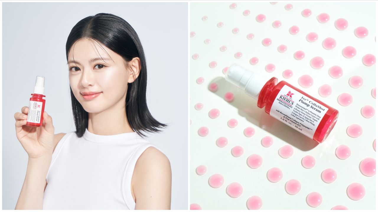 瘋瘦瘦針瘦了身體卻凹臉 Kiehl's膠原澎澎瓶幫找回澎潤幼態感