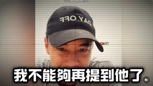 蔣友青抖音曝「媽媽交代不能再提蔣萬安」被秒禁　網笑：中國果然是禮儀之邦