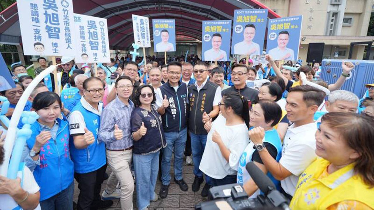 竹北市長選舉 吳旭智登記:藍白合作仍未破局