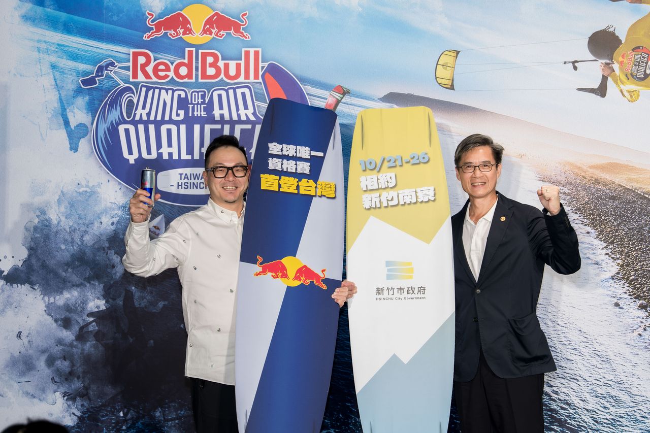 風城迎風王!全球唯一Red Bull King of the Air資格賽首登台
