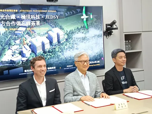 新纖布局低空經濟　推無人機與醫療、物流應用