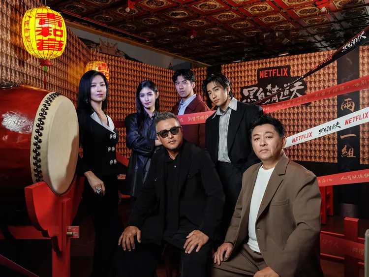 《黑白清道夫》卡司陣容堅強。Netflix提供