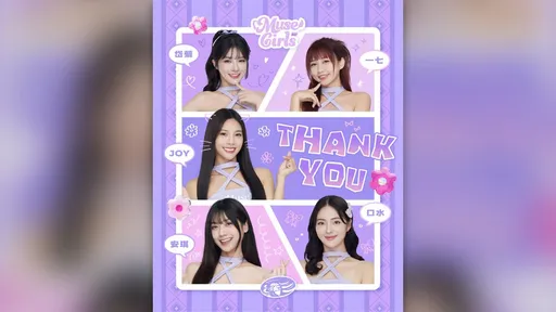 攻城獅深夜突Thank You！5人氣啦啦隊一次離隊　網炸鍋：誰大半夜宣布啦