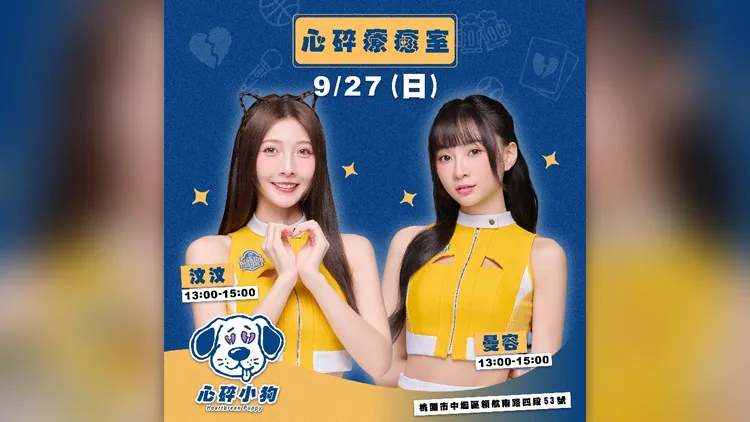 汶汶回歸球場前先當一日店長。翻攝自汶汶IG