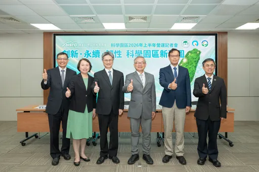 科學園區上半年營收衝3.54兆元　AI伺服器帶動電腦周邊成長逾8成