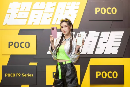 POCO F9 Series登台！雙旗艦晶片、185Hz螢幕搶攻電競手機市場