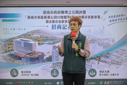 鐵路地下化1018切換　台南副都心門戶都更啟動引入千格停車位
